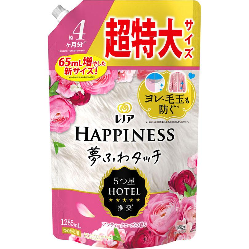 ☆れのあ☆ レノアハピネス 夢ふわタッチ 華やかに香るアンティークローズの香り