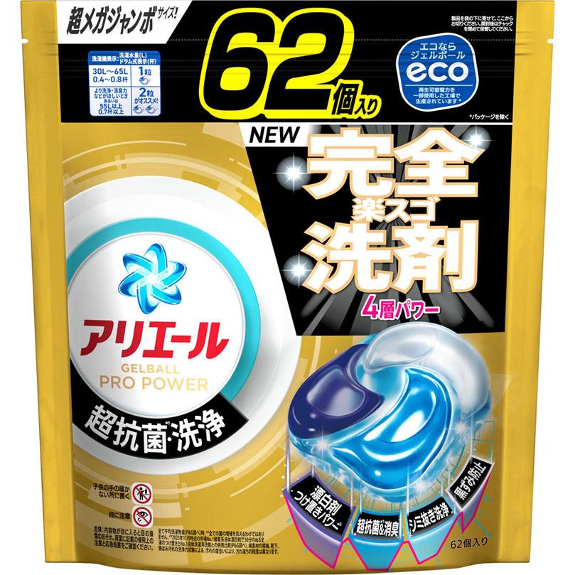 アリエールジェルボールプロつめかえ用　テラジャンボ89個入✖6袋 7275166.jpg
