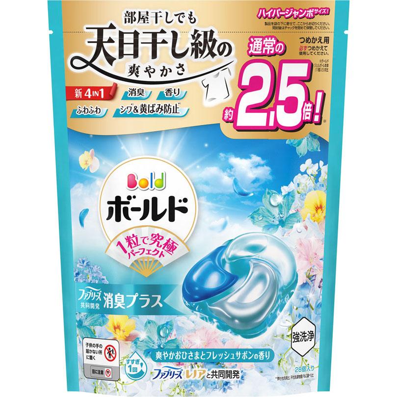 ボールドジェルボール4D爽やかフレッシュフラワーサボンの香り