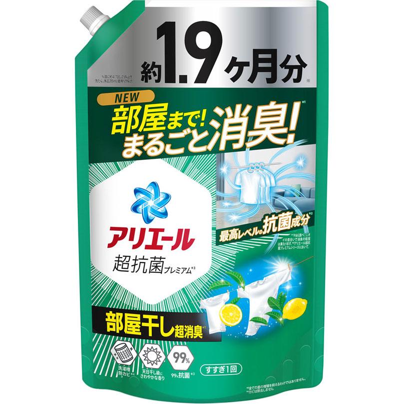 アリエールジェル部屋干しプラス つめかえウルトラジャンボ
