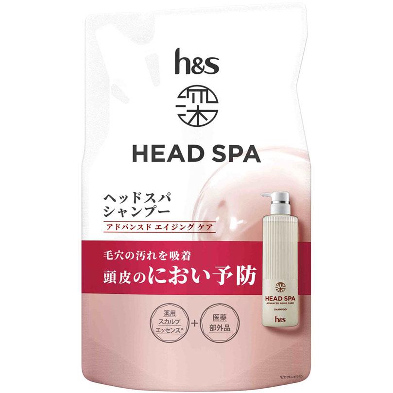 深ヘッドスパ by h＆s アドバンスドエイジングケア シャンプー
