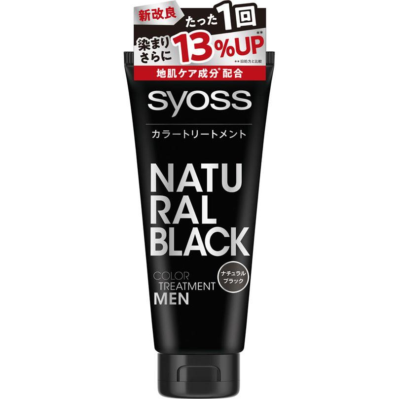 サイオス カラートリートメント FOR MEN 180g サイオス カラートリートメント FOR MEN 180g