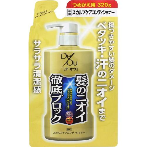 アデノゲン スカルプケアコンディショナー 　新品未開封 3個セット スカルプケアコンディショナー （つめかえ用）｜男性用