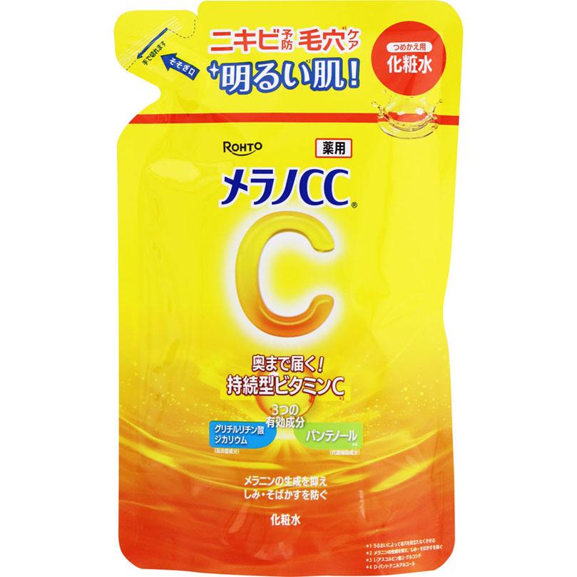 メラノCC 薬用しみ対策美白化粧水 つめかえ用 170mL 【医薬部外品