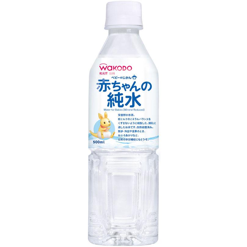 ベビーのじかん 赤ちゃんの純水 500mL : Tomods&AMERICAN PHARMACY