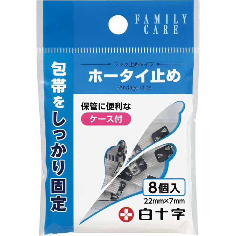 FCホータイ止め 8個 : Tomods&AMERICAN PHARMACY - 通販 - Yahoo