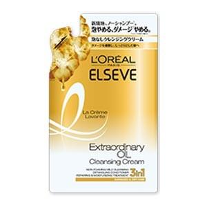 エルセーヴ エクストラオーディナリーオイル ラ クレム ラヴォン クレンジングクリーム しっとり 詰替 380ml Tomods American Pharmacy 通販 Yahoo ショッピング