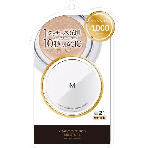ミシャ ｍ クッションファンデーション モイスチャー ｎｏ 21 明るい肌色 15ｇ Tomods American Pharmacy 通販 Yahoo ショッピング