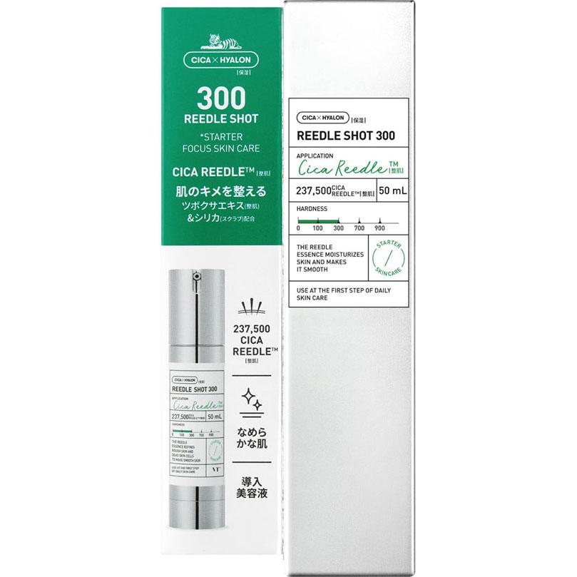 リードルショット300 3個 リードルショット300 50mL : Tomods&AMERICAN PHARMACY