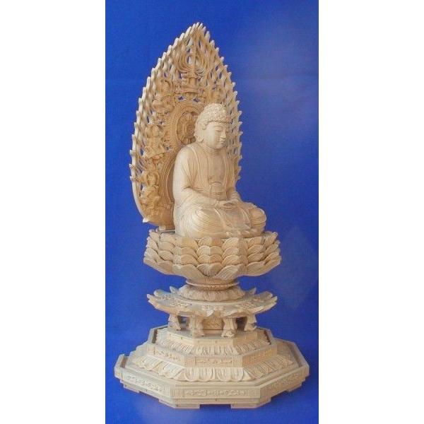 木彫仏像 釈迦如来座像飛天光背八角台2.5寸柘植 ツゲ(受注生産） 送料無料 |  | 02