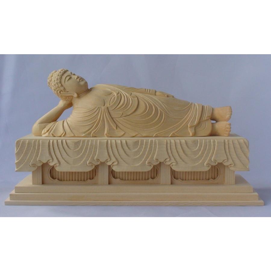 石仏　クメール仏　涅槃像　重さ約929ｇ　M　R1814 石仏 クメール仏 涅槃像 重さ約929g M R1814