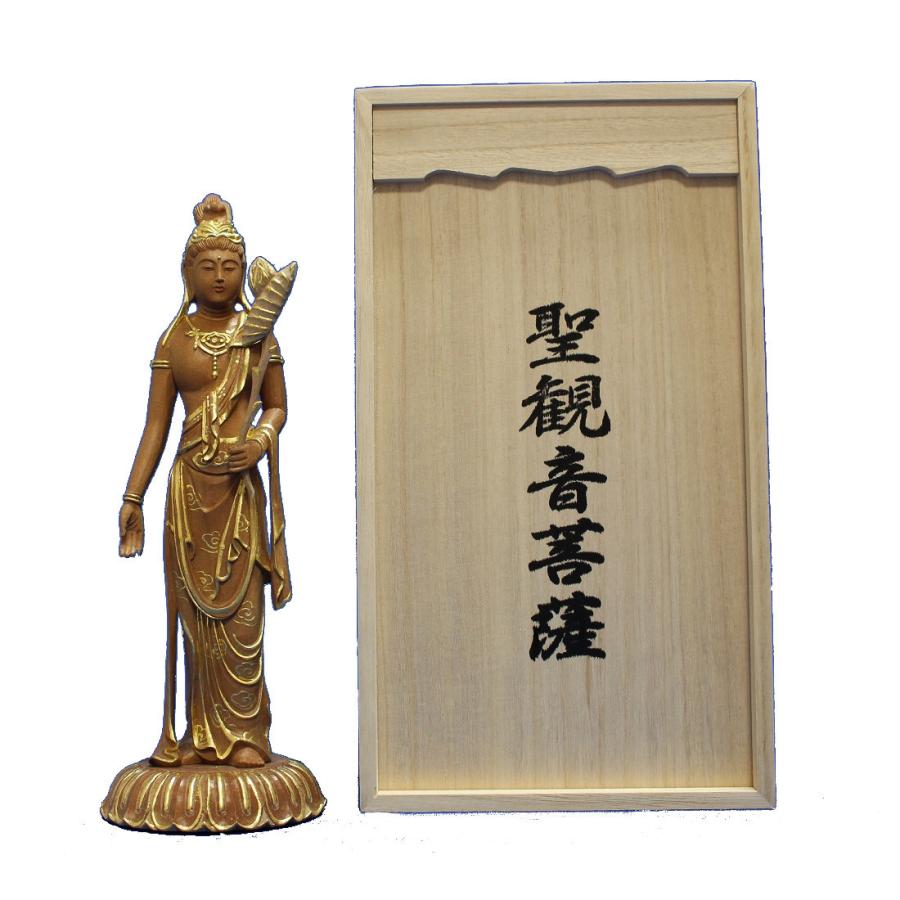 聖観世音菩薩立像 木彫り 仏具 宝珠光 観音菩薩 観音像 0137 聖観音菩薩 仏壇 仏像