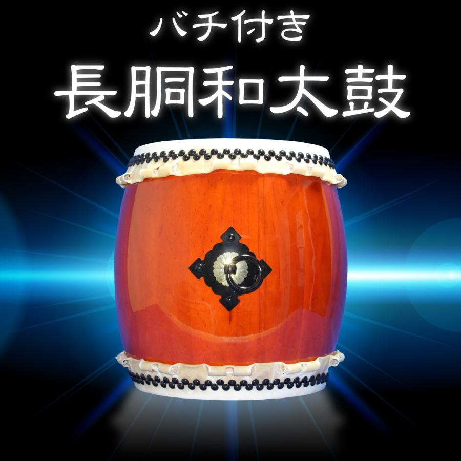 さんさ踊り太鼓【一尺六寸、大人女性用】 さんさ踊り太鼓【一尺六寸、大人女性用】 - メルカリ