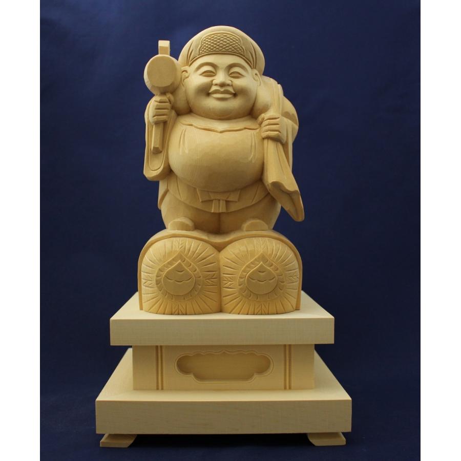 木彫仏像 大黒天俵座31cm桧木 Majesticxpress Com