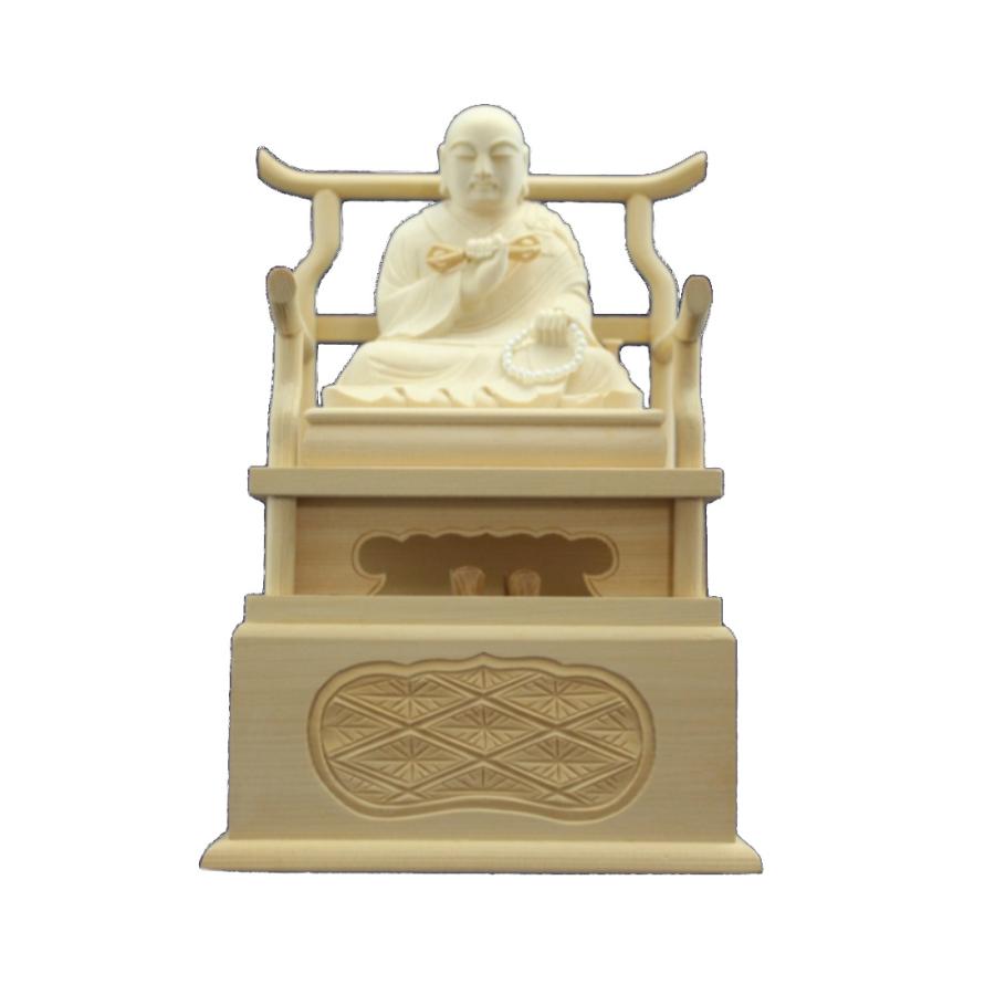 売れ筋がひ新作！ 桧 ２.５寸 阿弥陀如来 仏像 #048 桧 - htii.edu.kz