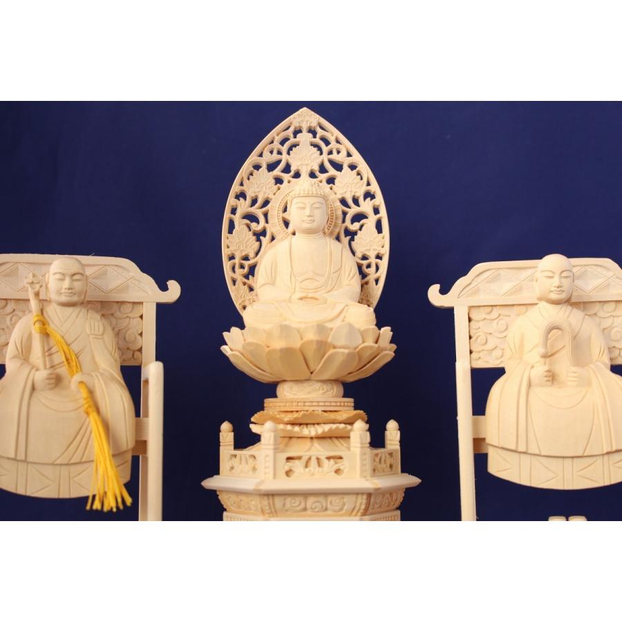 桧木製 西方三尊仏像セット 蓮華台座・屏風付き 地蔵菩薩・釈迦