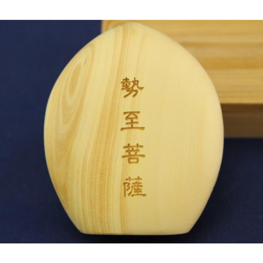 懐中仏　箱付き 仏像 販売 龍祥-Ryusho- | 仏像や木彫り・縁起物などの販売