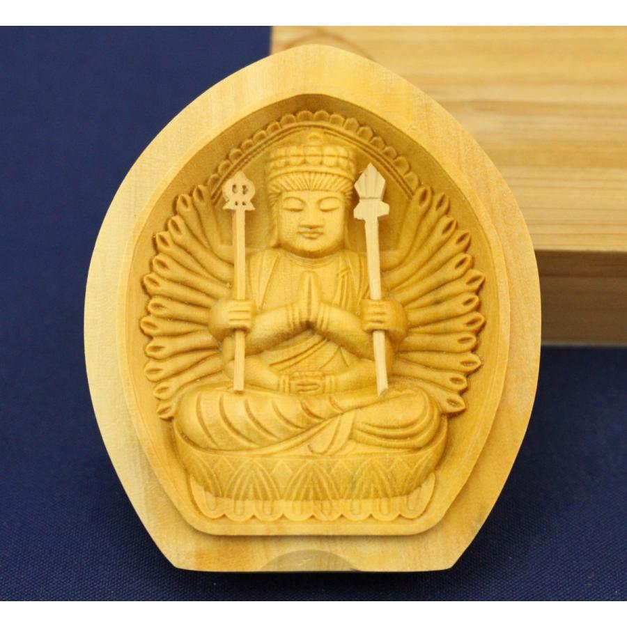 木彫仏像 懐中仏/香合仏 千手観音菩薩 子年守り本尊柘植 木調