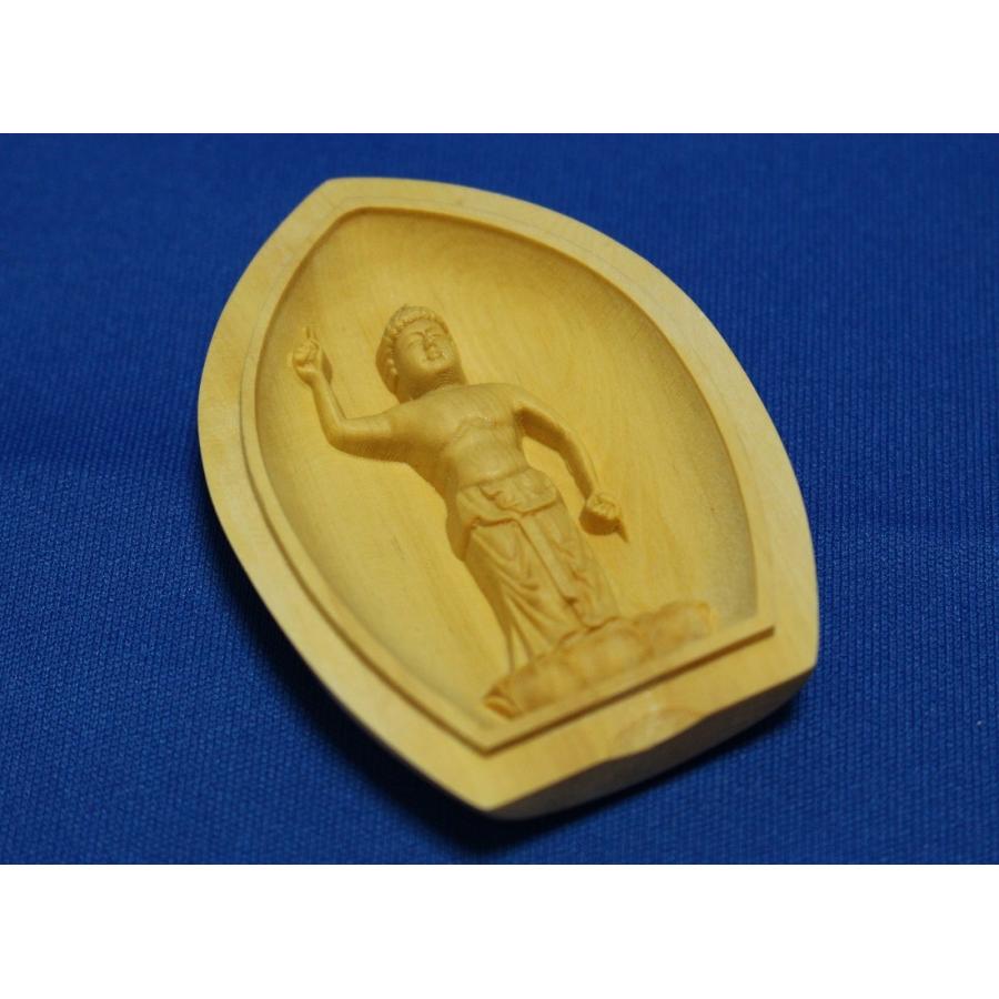 木彫仏像 懐中仏 釈迦誕生仏　守護本尊 柘植 ツゲ |  | 02