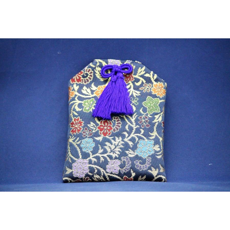 懐中仏用 お守り仏用　お守り袋（紺色）縦8.0X横5.5cm | 