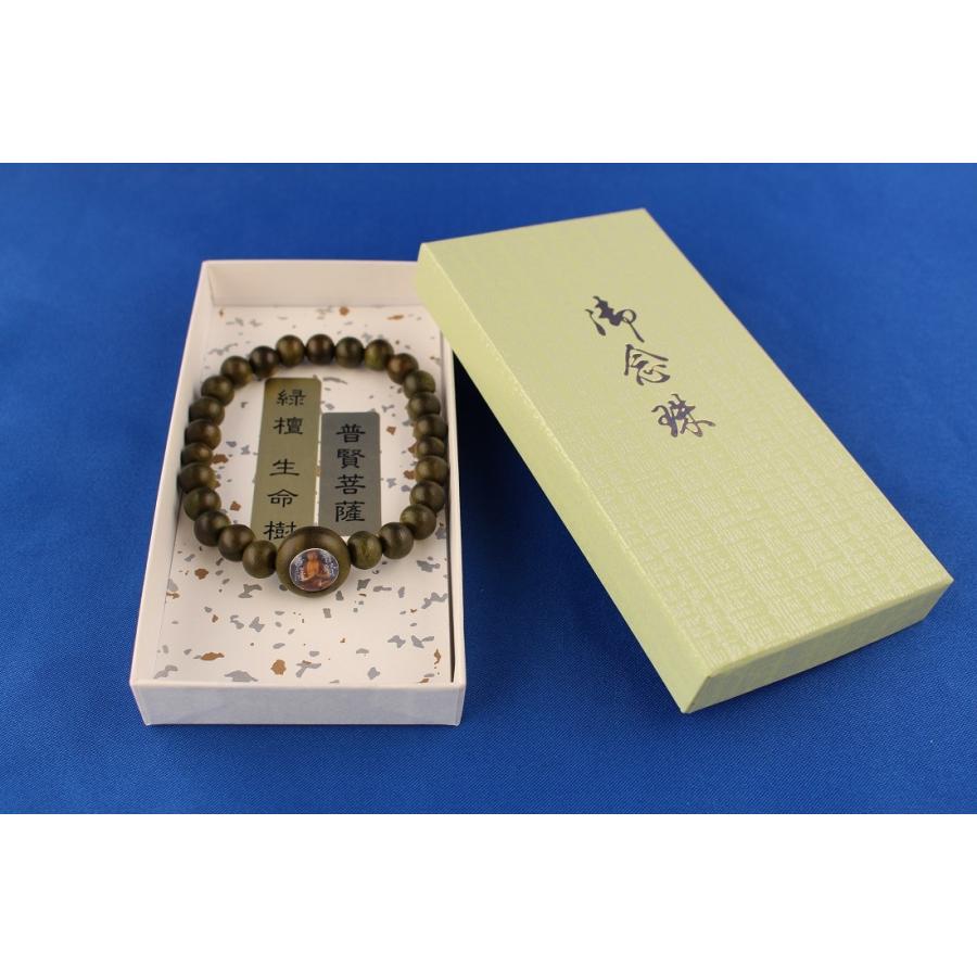 数珠 ブレスレット 緑檀 普賢菩薩 辰(たつ)巳(へび)年生まれ 数珠 ブレスレット 緑檀 普賢菩薩 辰(たつ)巳(へび)年生まれ