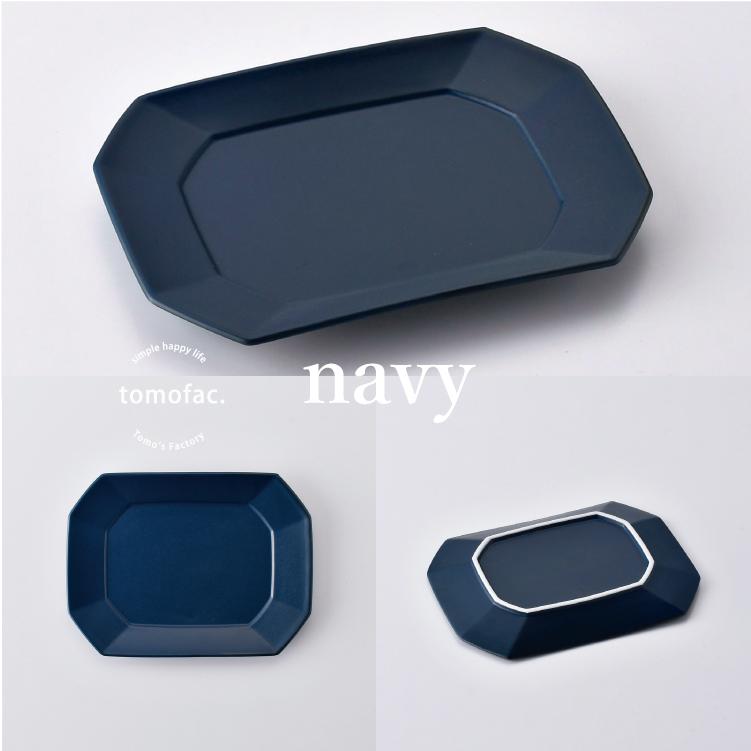 波佐見焼 角 プレート M / 18cm 角皿 取り皿 レンジ対応 食洗機対応