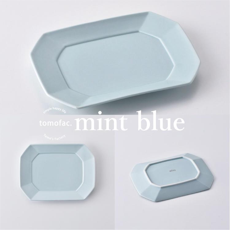 波佐見焼 角 プレート M / 18cm 角皿 取り皿 レンジ対応 食洗機対応