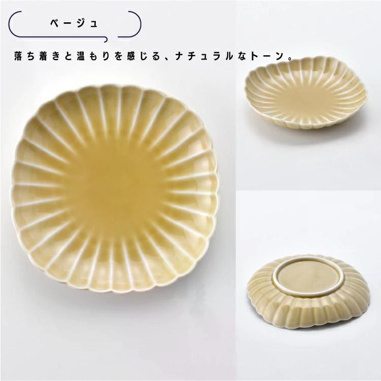 パステル 5寸皿 波佐見焼 和食器 洋食器 シンプル 女の子の食器