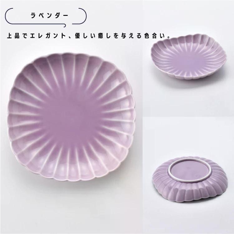 パステル 5寸皿 波佐見焼 和食器 洋食器 シンプル 女の子の食器