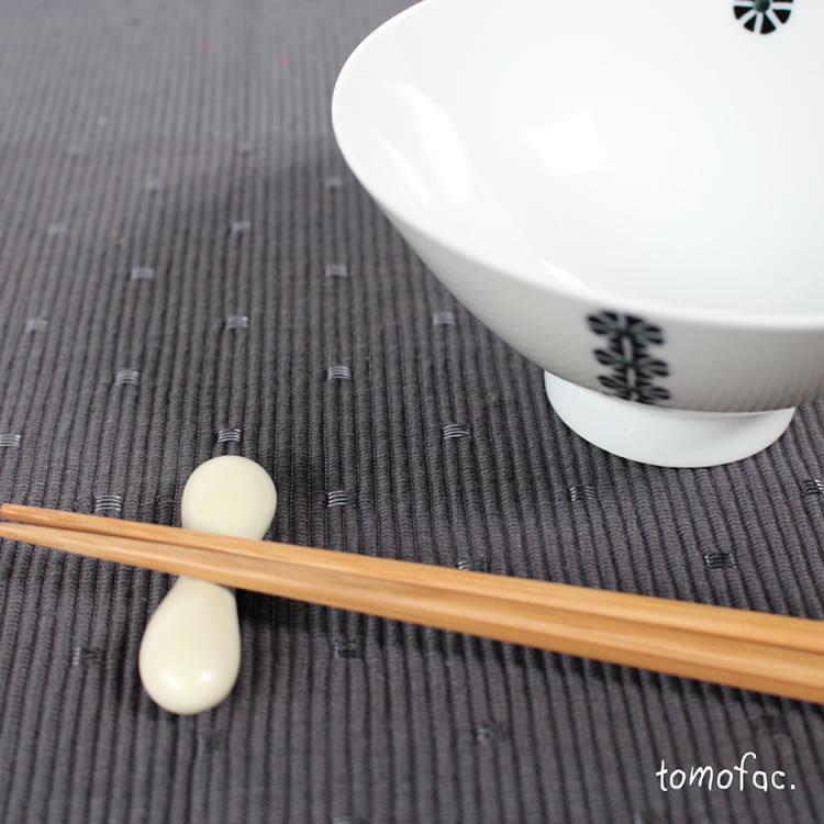 白山陶器 箸置きセット / 価格応談します 10007508_1.jpg