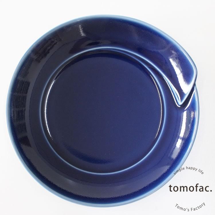 取り皿 ひとえ 白山陶器  波佐見焼 tomofac 和食器 洋食　食器 皿  お揃い 結婚祝い 新生活 テーブルコーディネート プレゼント 家族食器 可愛い ギフト｜tomofac1253｜07