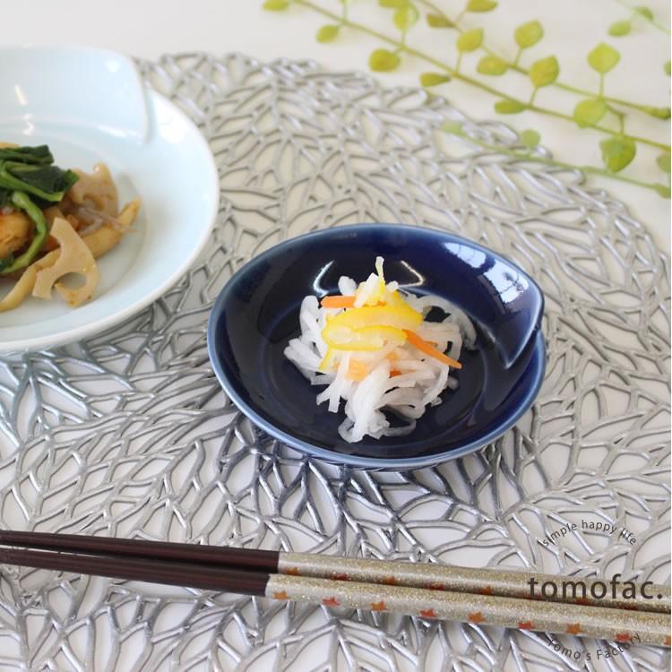 ひとえ 小皿 白山陶器 波佐見焼 和食器 洋食 食器 皿 お揃い 結婚祝い