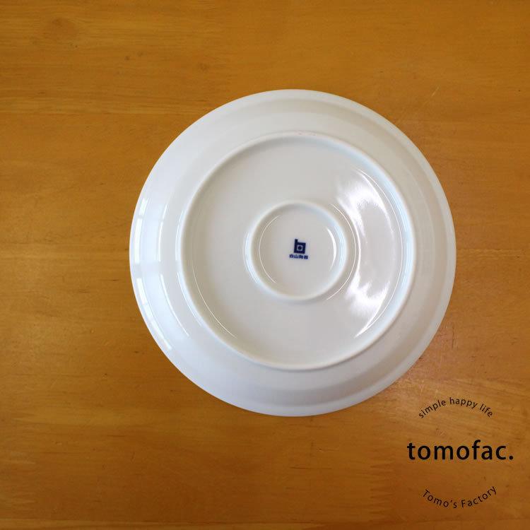 白山陶器 よしず彫 取皿 プレート 白磁 青白磁 波佐見焼 tomofac