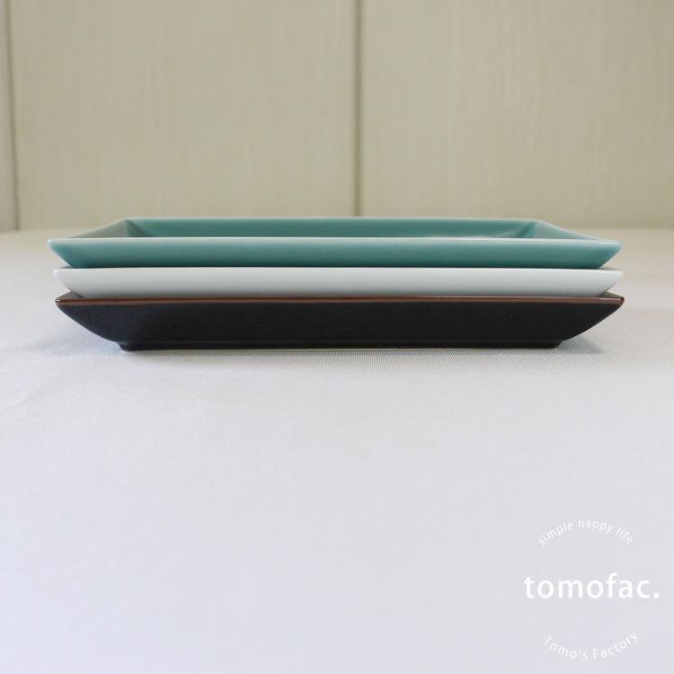 白山陶器 SHIHOU 四方 盛付皿 波佐見 焼 和食器 洋食器 シンプル 盛付