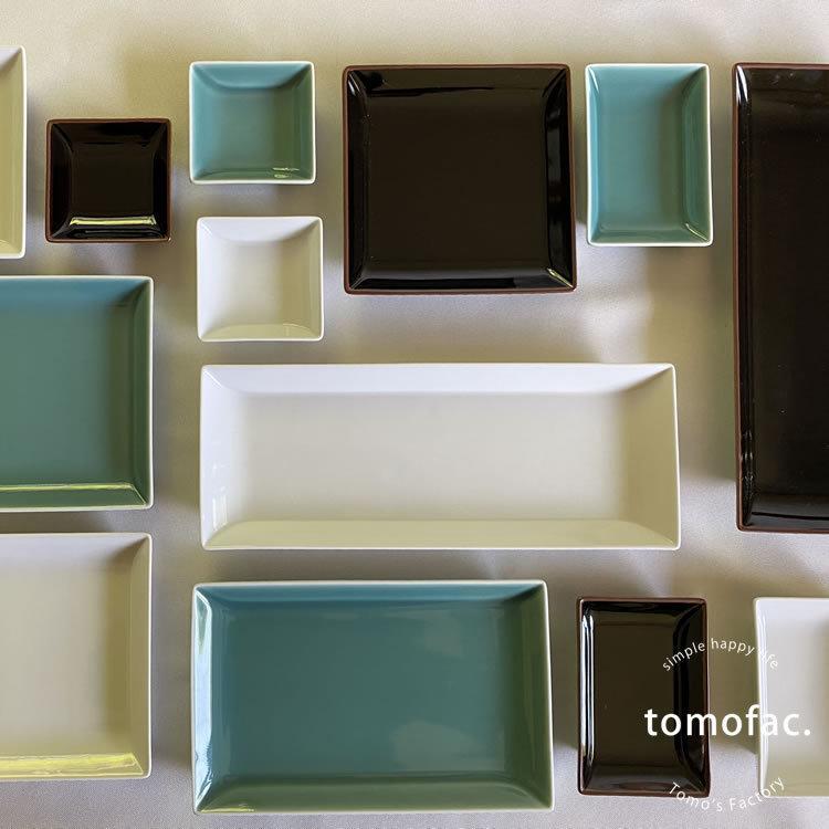 白山陶器 SHIHOU 四方 盛付皿 波佐見 焼 和食器 洋食器 シンプル