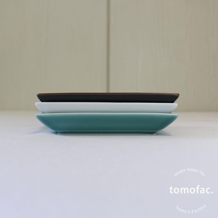 白山陶器 SHIHOU 四方 取皿 波佐見焼 和食器 洋食器 シンプル 白磁