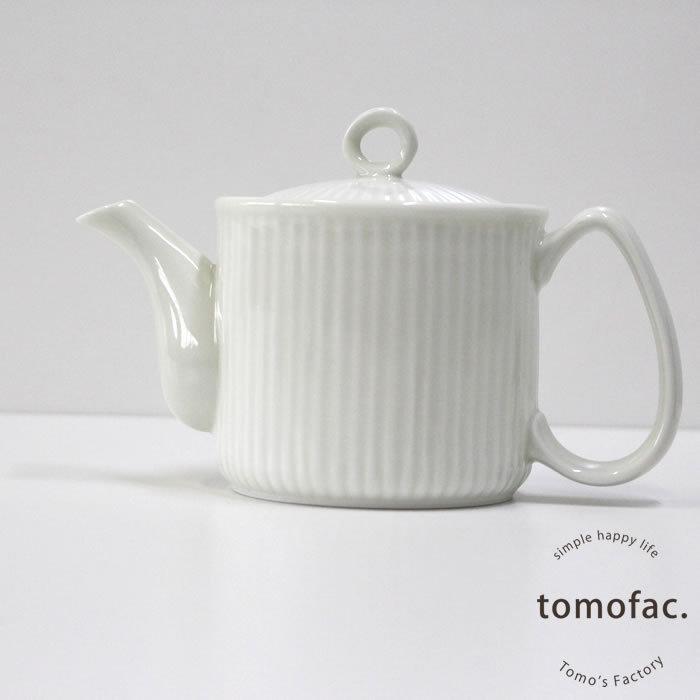 波佐見焼　tomofac　KEMI　ポット　和食器  洋食器 シンプル オフィスマグ ナチュラル ギフト セット プレゼント｜tomofac1253｜07