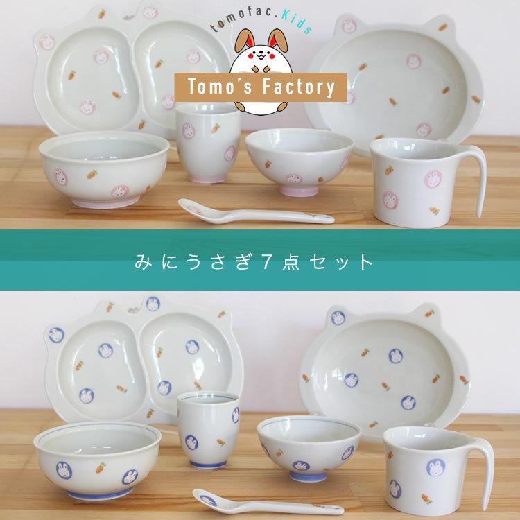 投稿詳細｜MOTOCLE サンディエゴカスタムズ オリジナル文字入れ