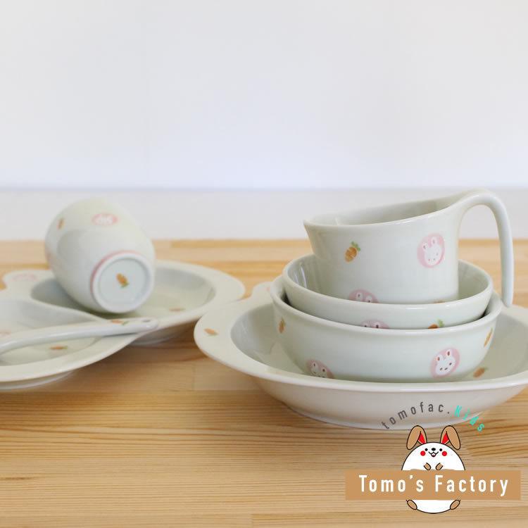 プレネール 湯のみ マグカップ 皿 ミニタオル フィギュア まとめ売り ミッフィー カラースタイルマグ 260cc（灰）金正陶器 208162