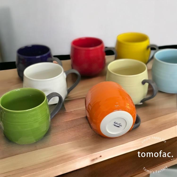 tomofac 波佐見焼 マグカップ ココアマグ 和食器 洋食 食器 カラフル