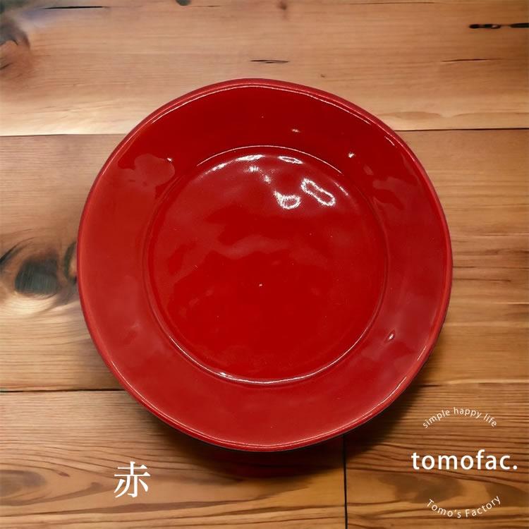 tomofac 波佐見焼 お皿 プレート 和食器 洋食 食器 カラフル テーブル