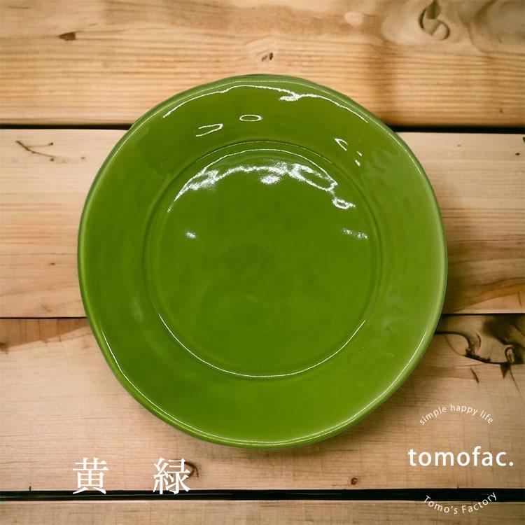 tomofac 波佐見焼　お皿　プレート 和食器 洋食 食器 カラフル テーブルコーディネート プレゼント 家族食器 可愛い ギフト キャンプ｜tomofac1253｜15