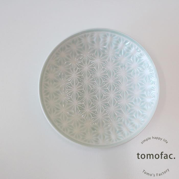 波佐見焼 聖栄陶器 麻の葉 プレートM 和食器 洋食器 シンプル 白い食器