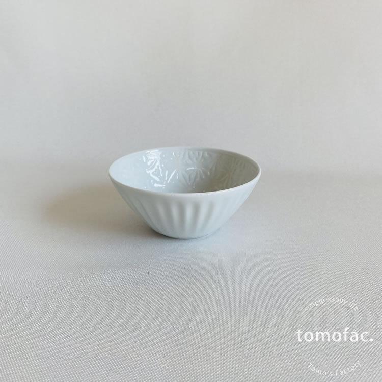 波佐見焼 聖栄陶器 麻の葉 ボウルS 和食器 洋食器 シンプル 白い食器