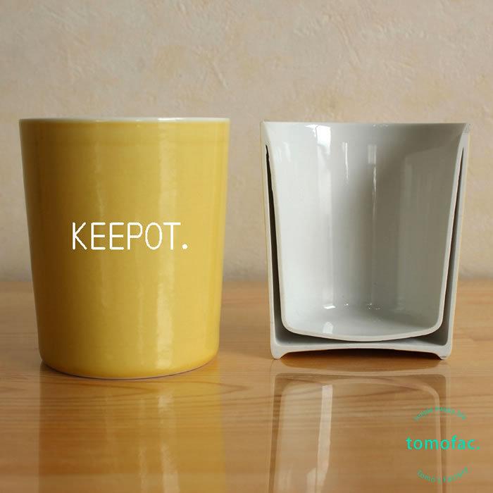 波佐見焼】【二重構造】【ハイカップ】tomofac.オリジナル KEEPOT 保温