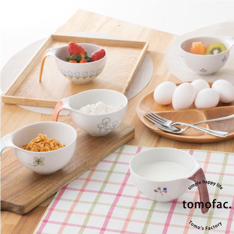 tomofac】【NCCテレビ】【コサタ紹介されました】オーブンカップ fun