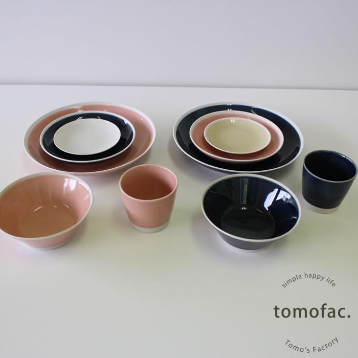 プレート中 中皿 波佐見焼 tomofac シャイニーカラー 和食器 プレート