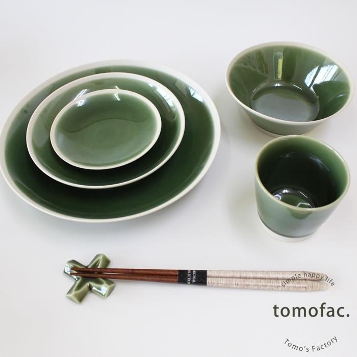 プレート中 中皿 波佐見焼 tomofac シャイニーカラー 和食器 プレート