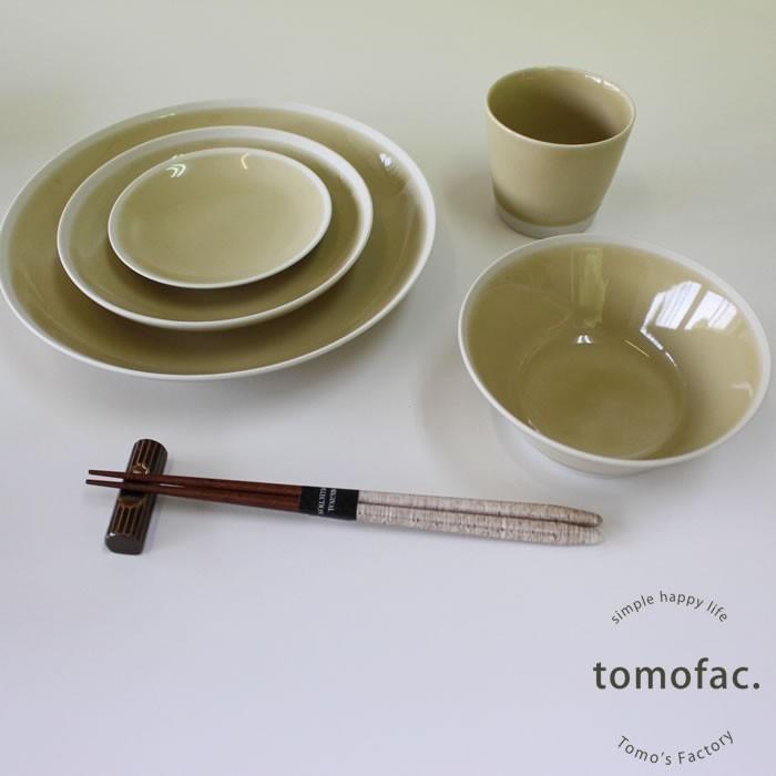 プレート中 中皿 波佐見焼 tomofac シャイニーカラー 和食器 プレート