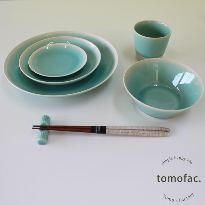 プレート中 中皿 波佐見焼 tomofac シャイニーカラー 和食器 プレート